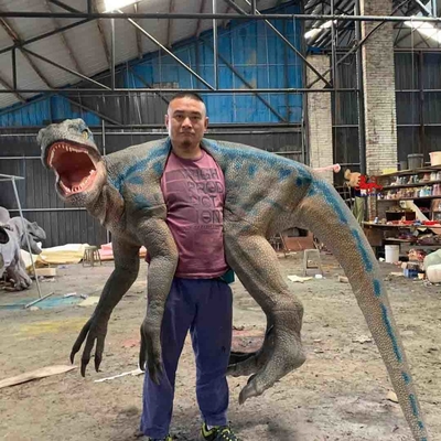 اسم